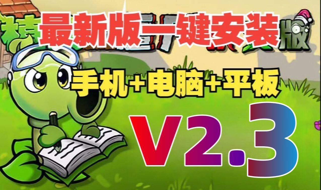 截屏长图苹果_截图长屏幕iphone_苹果手机怎么截长屏幕截图
