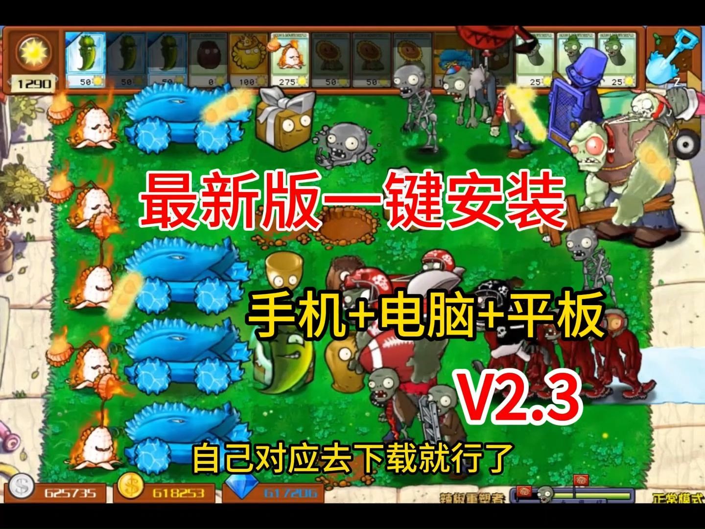 截图长屏幕iphone_苹果手机怎么截长屏幕截图_截屏长图苹果