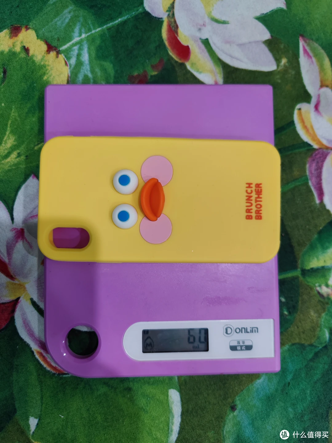 手机壳的游戏_游戏手机壳自营_壳游戏公司