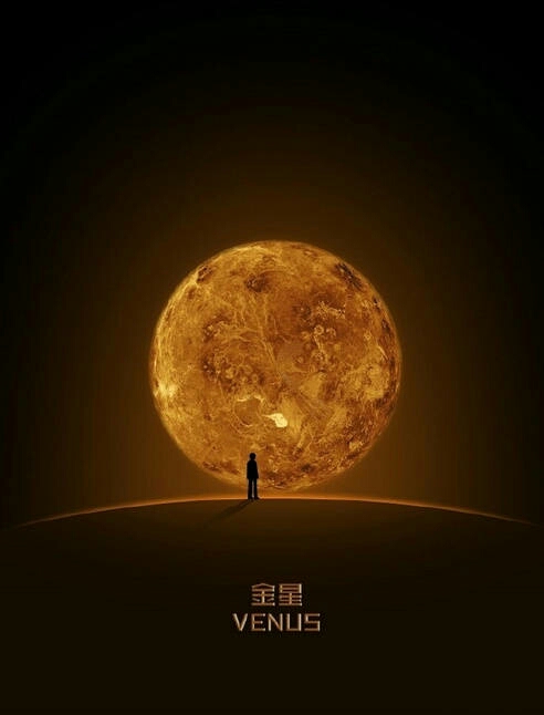 深辰s_辰砂和朱砂有什么区别_辰是阳土还是阴土