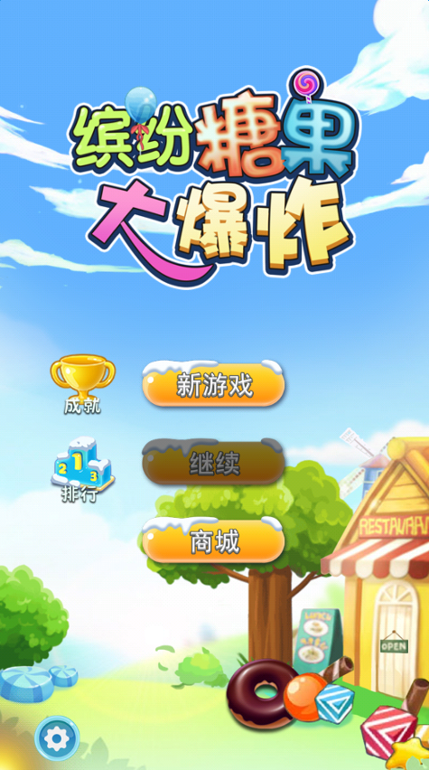 游戏手机有按压功能嘛_手指按压手机屏幕游戏_按压屏幕游戏
