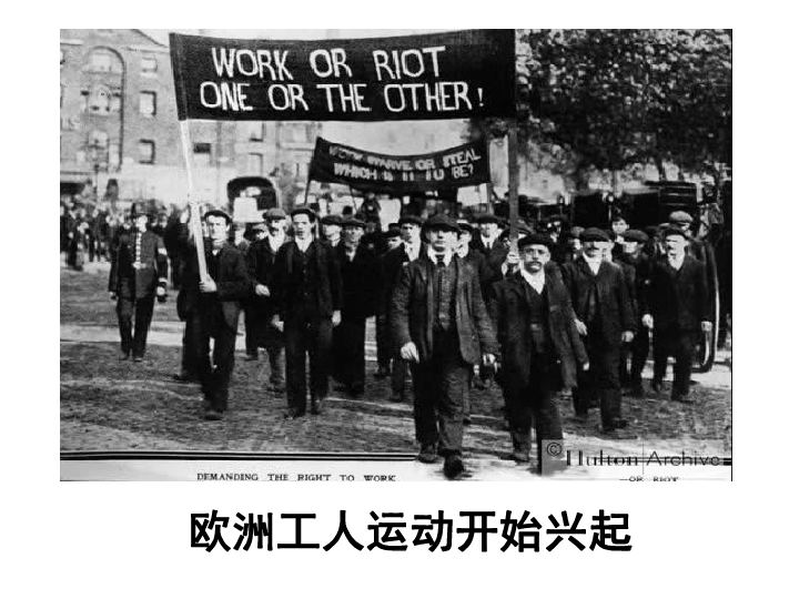 哪些年是闰月年_月日年还是日月年_1920年11月7日