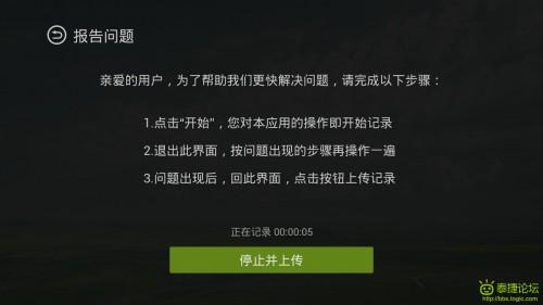 手机直播游戏游戏会卡吗_游戏直播卡手机会坏吗_直播游戏但是手机卡怎么办