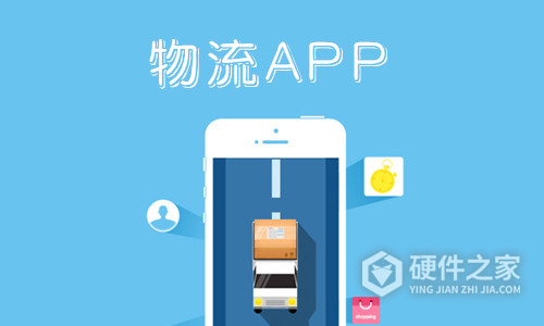 快递打单软件下载_快递打单软件app_快递打单手机app