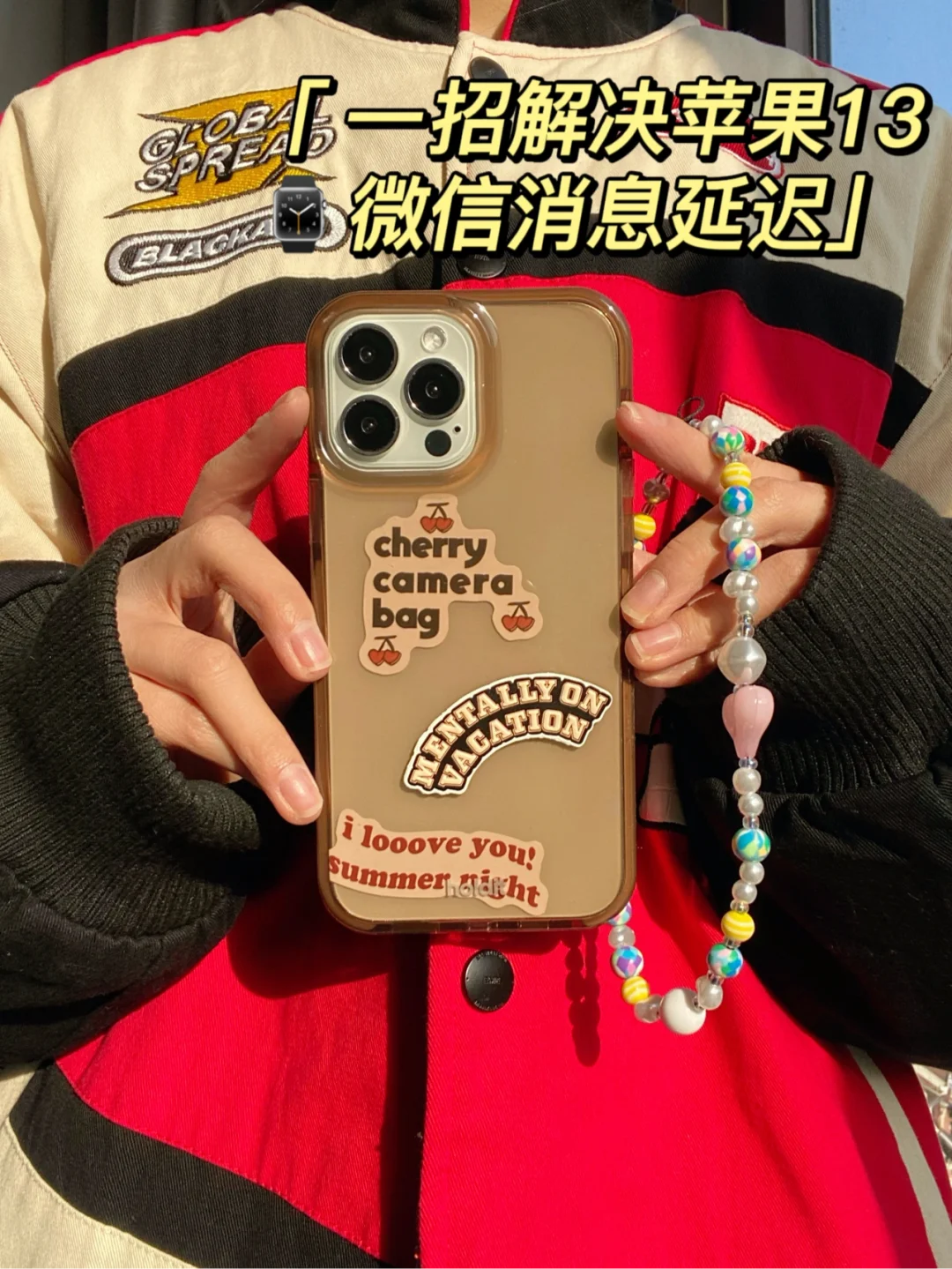 对象实例引用设置到哪里_对象引用设置到对象的实例_未将对象引用设置到对象的实例