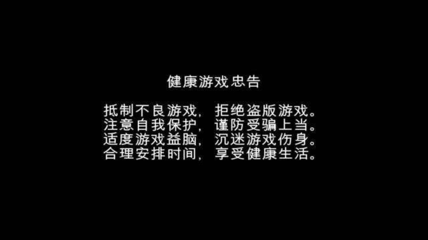 手机游戏说话没声音怎么回事_手机游戏说话没有声音_我说手机游戏