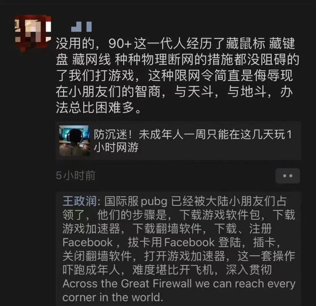 我说手机游戏_手机游戏说话没声音怎么回事_手机游戏说话没有声音