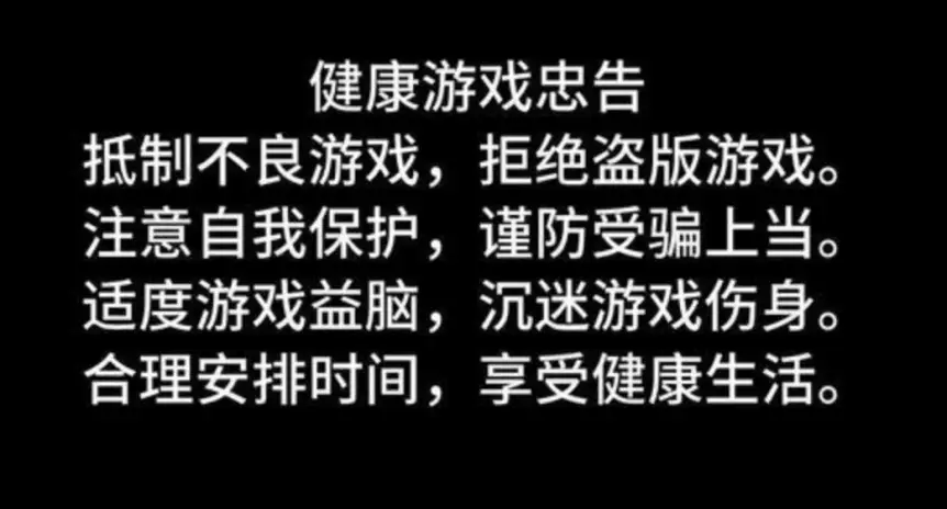 手机游戏说话没声音怎么回事_我说手机游戏_手机游戏说话没有声音