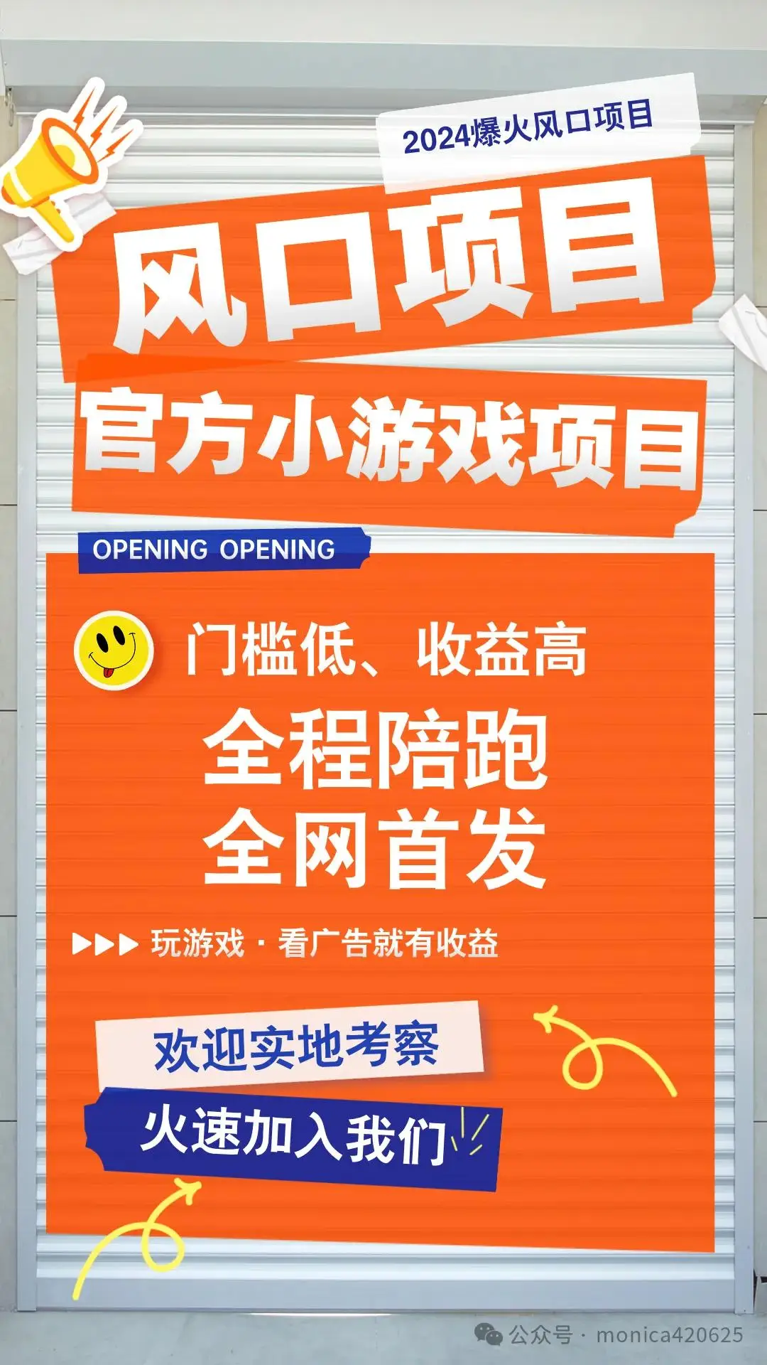 射击类手机小游戏_学生射击游戏手机游戏视频_游戏视频射击手机学生版软件