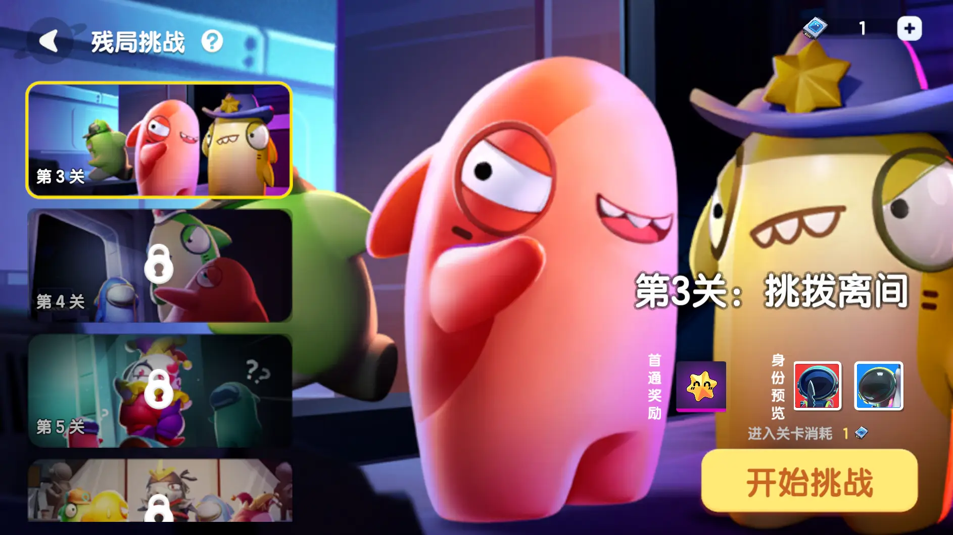 汤锅视频_汤锅手机游戏_手机赛车游戏哪个好玩大型游戏