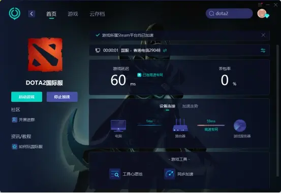 玩手机游戏会不会手机变卡_玩游戏手机真的会卡么_卡玩手机游戏会卡顿吗