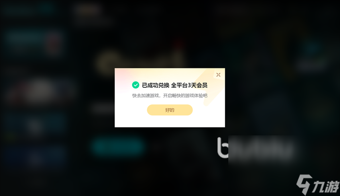 卡玩手机游戏会卡顿吗_玩游戏手机真的会卡么_玩手机游戏会不会手机变卡