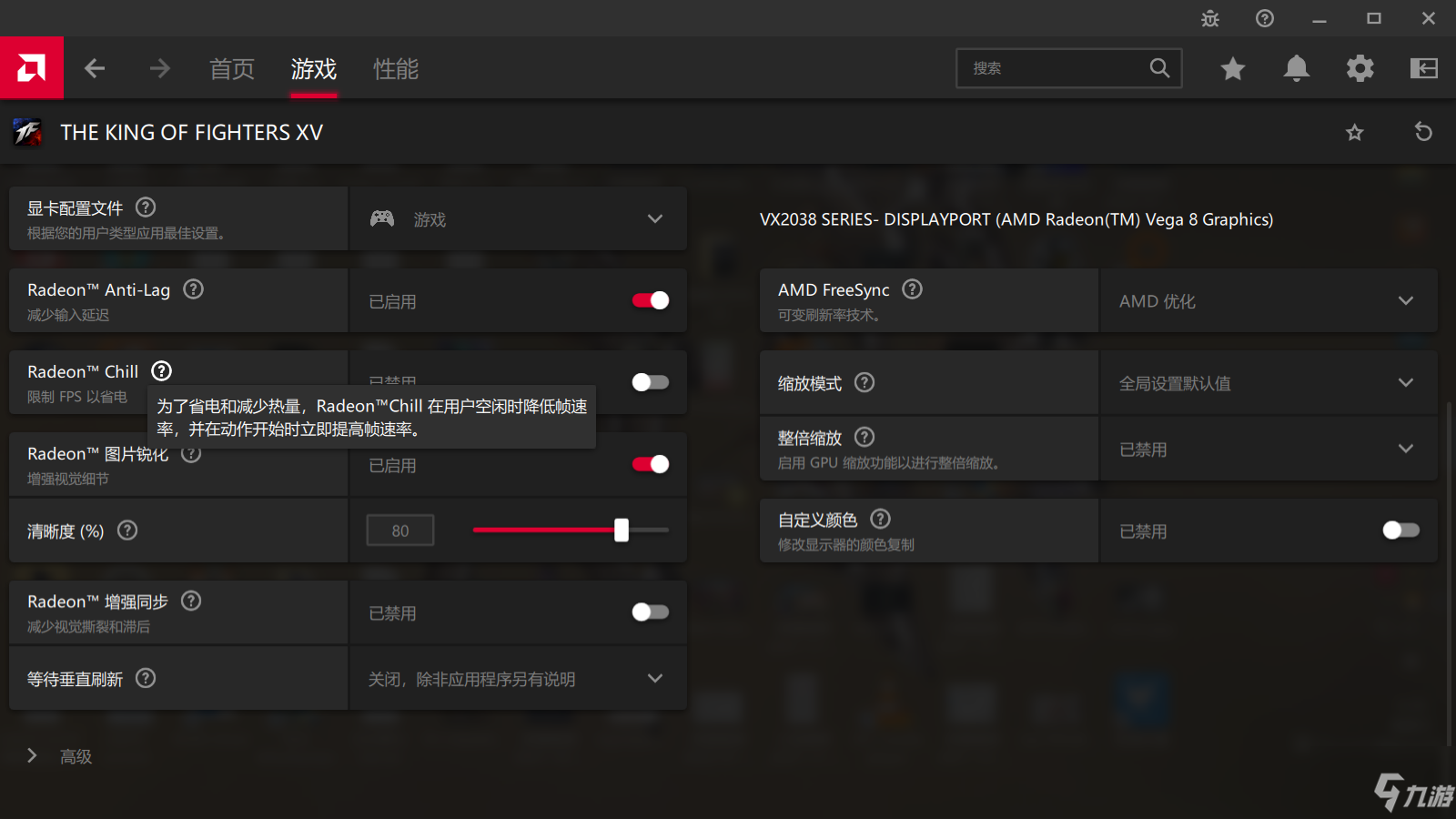 卡玩手机游戏会卡顿吗_玩手机游戏会不会手机变卡_玩游戏手机真的会卡么
