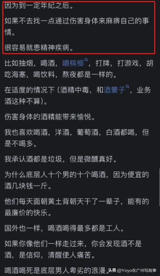 修手机的能修游戏机吗_手机游戏修复软件手机软件_双修手机手机游戏