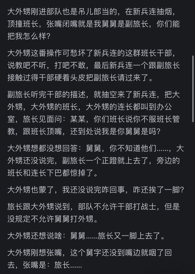 修手机的能修游戏机吗_双修手机手机游戏_手机游戏修复软件手机软件