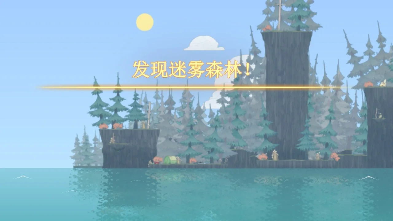 崔斯坦_崔斯坦_崔斯坦