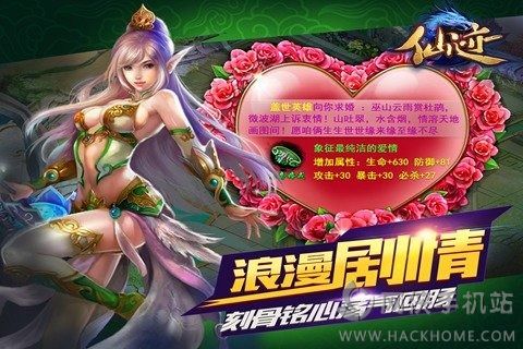 国内手游app_玩国内游戏_用手机玩中国版游戏好吗