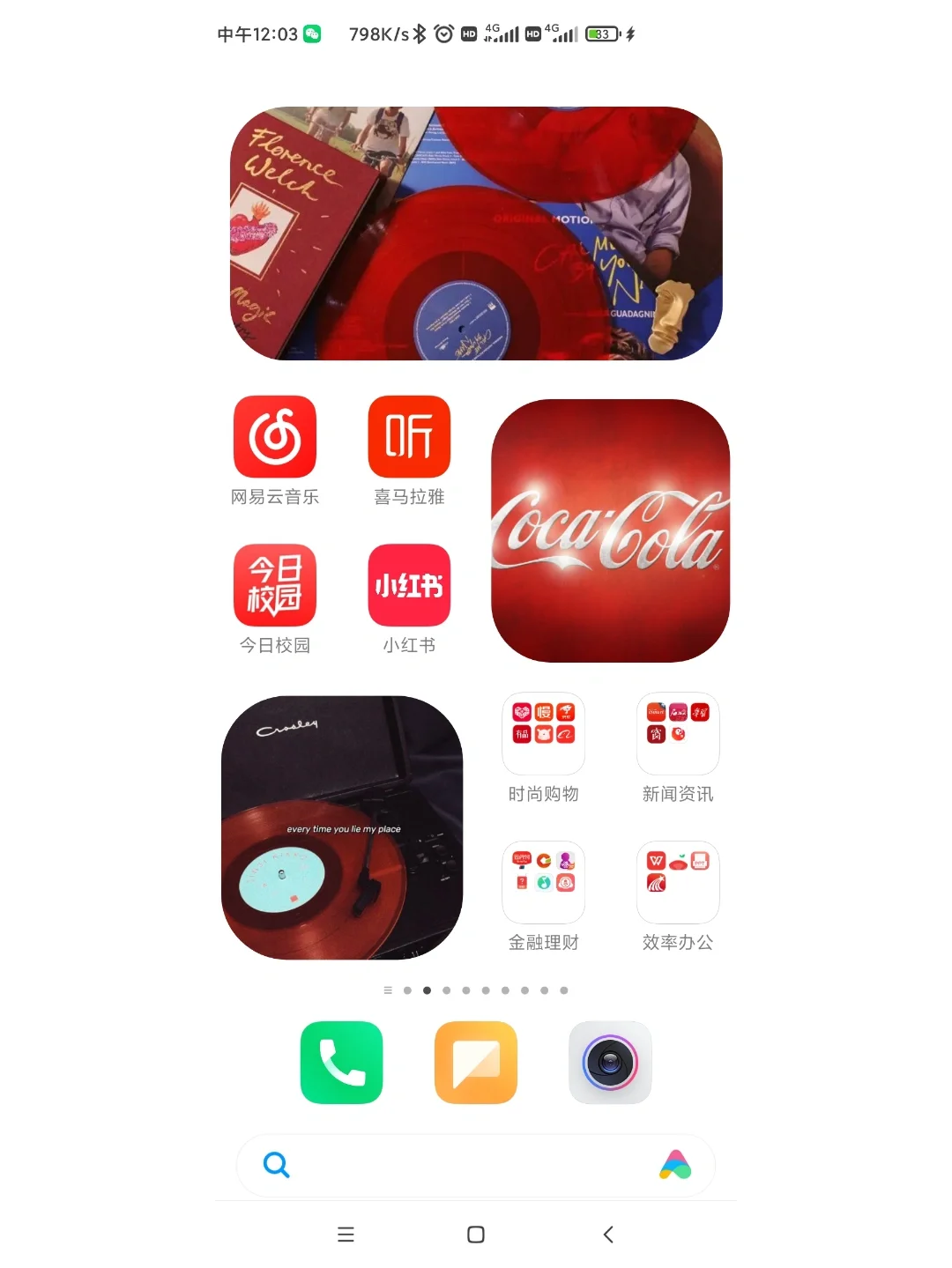 小米系统小游戏_小米手机游戏软件_小米9手机自带小游戏吗