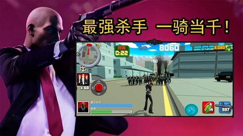 召唤使命下载手游版_死命召唤手机游戏_召唤使命手机版