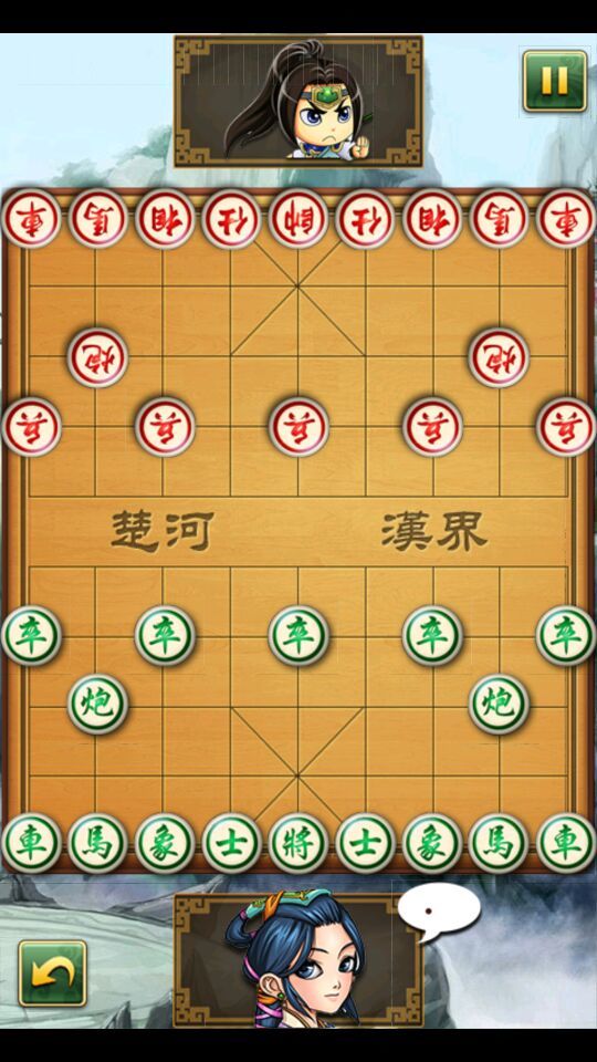 单机象棋官方下载_象棋单机下载手机版游戏_单机象棋(单机版)