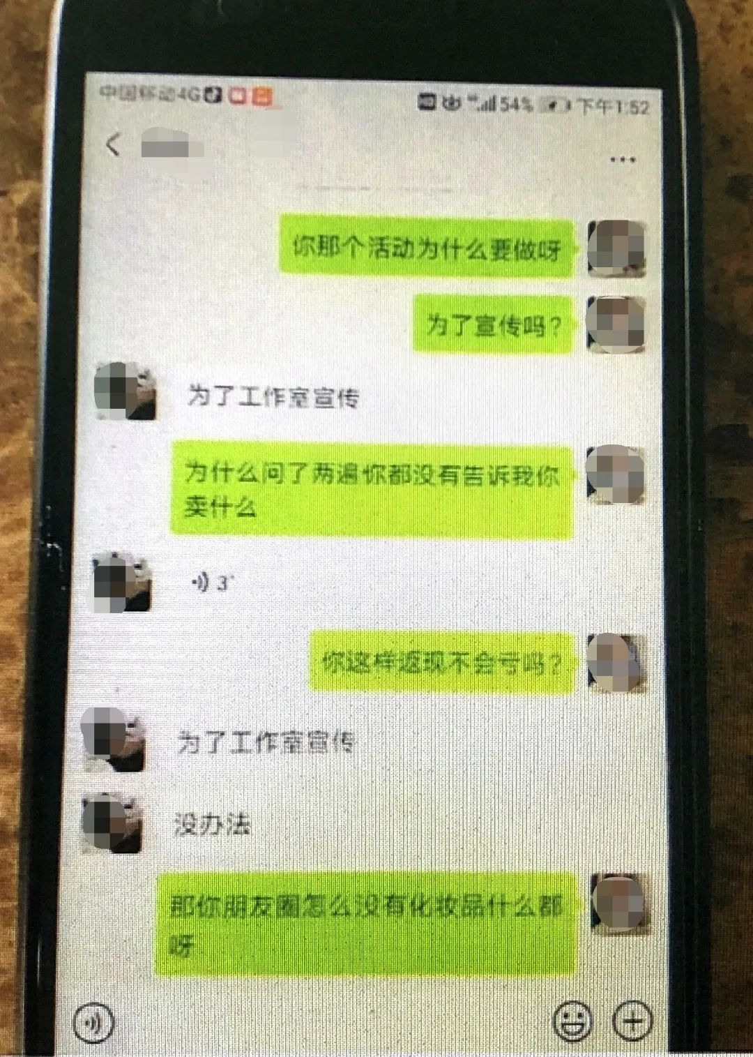 小孩爱玩手机游戏_小孩玩手机游戏老是频繁_小孩老玩手机游戏怎么办