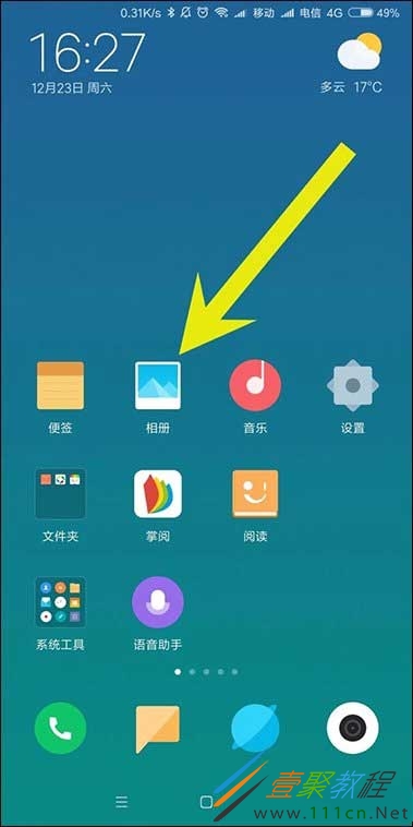 如何将游戏视频保存到手机_手机游戏中视频播放不了怎么办_游戏视频如何放在手机上