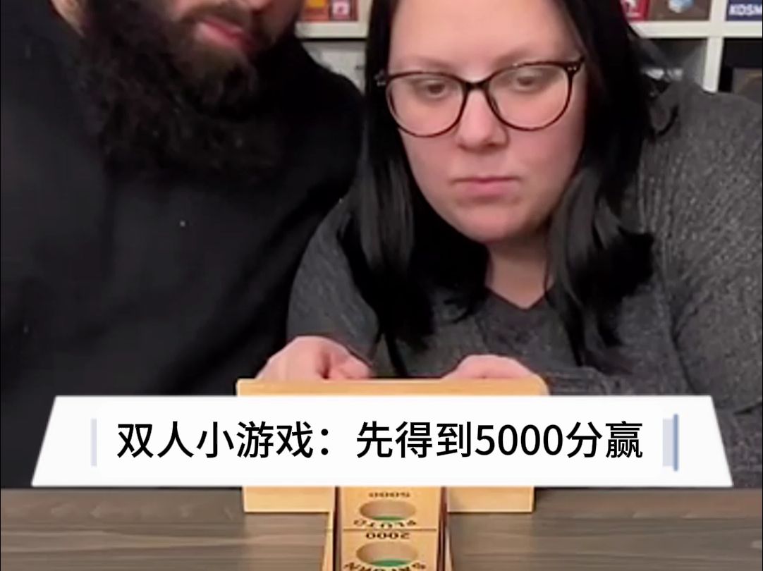 手机游戏双人小游戏_双人手机超小游戏手机游戏_手机游戏双人小游戏推荐