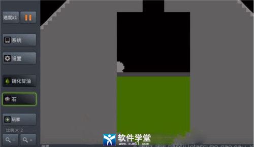播放粉末游戏怎么玩_手机制作粉末游戏视频软件_粉末游戏如何做核弹