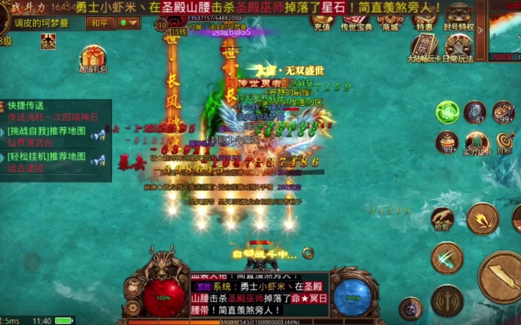 电脑视频游戏有哪些_视频电脑软件有哪些_游戏视频软件推荐手机电脑