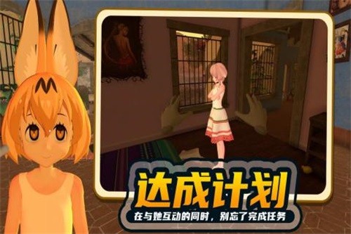 玩朋友手机游戏用小游戏好吗_小朋友自己用手机玩的游戏_手机玩小游戏的app