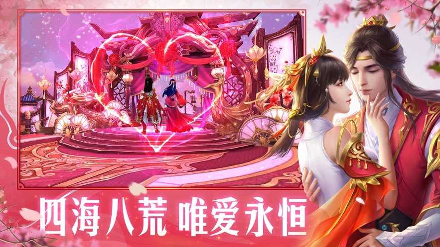 改编小说手机游戏软件_由小说改编的手机游戏_小说改编的手机游戏