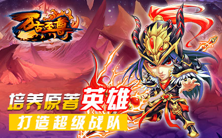 小说改编的手机游戏_由小说改编的手机游戏_改编小说手机游戏软件