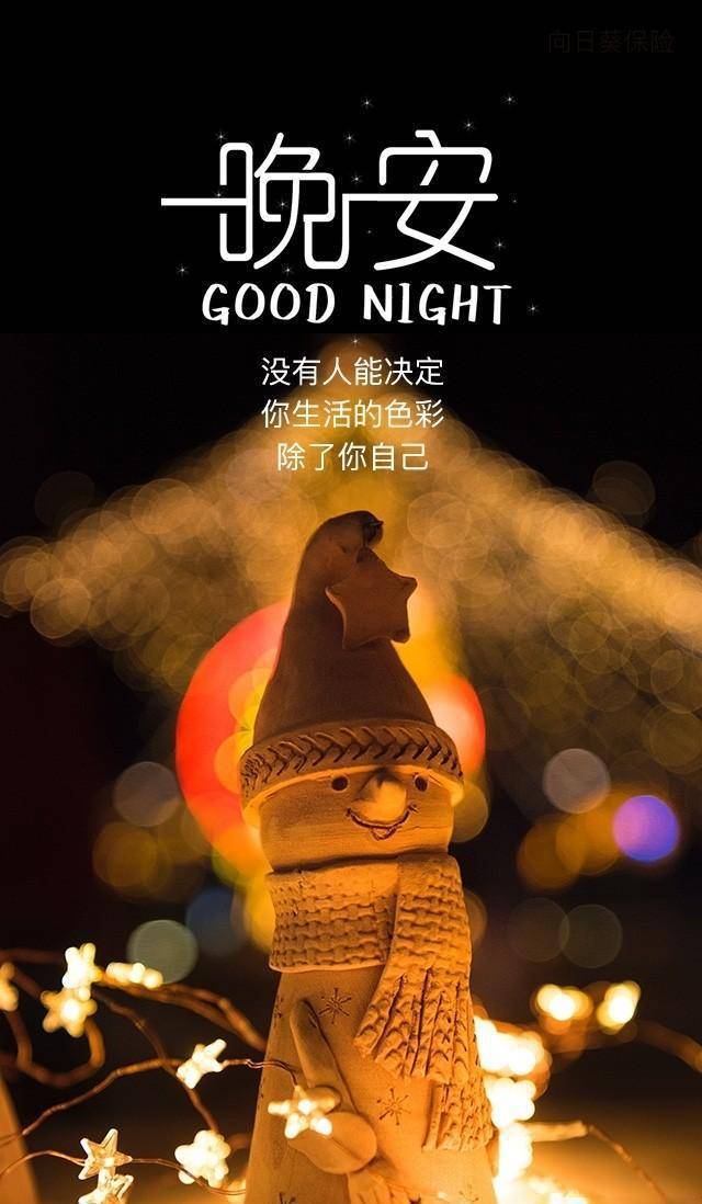 橘色荣耀_荣耀橙色_华为荣耀橙色
