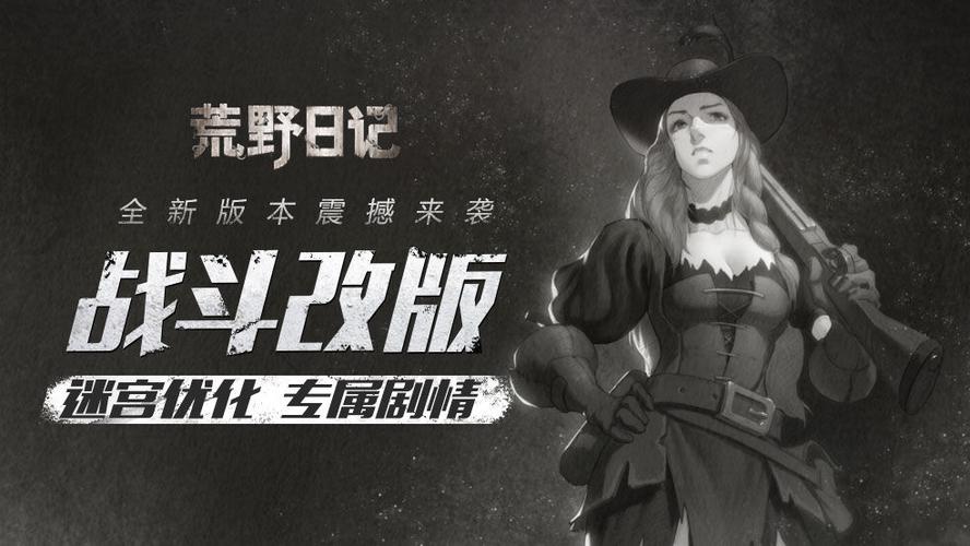 小众操作游戏手机游戏推荐_小众游戏软件_小众的手机游戏