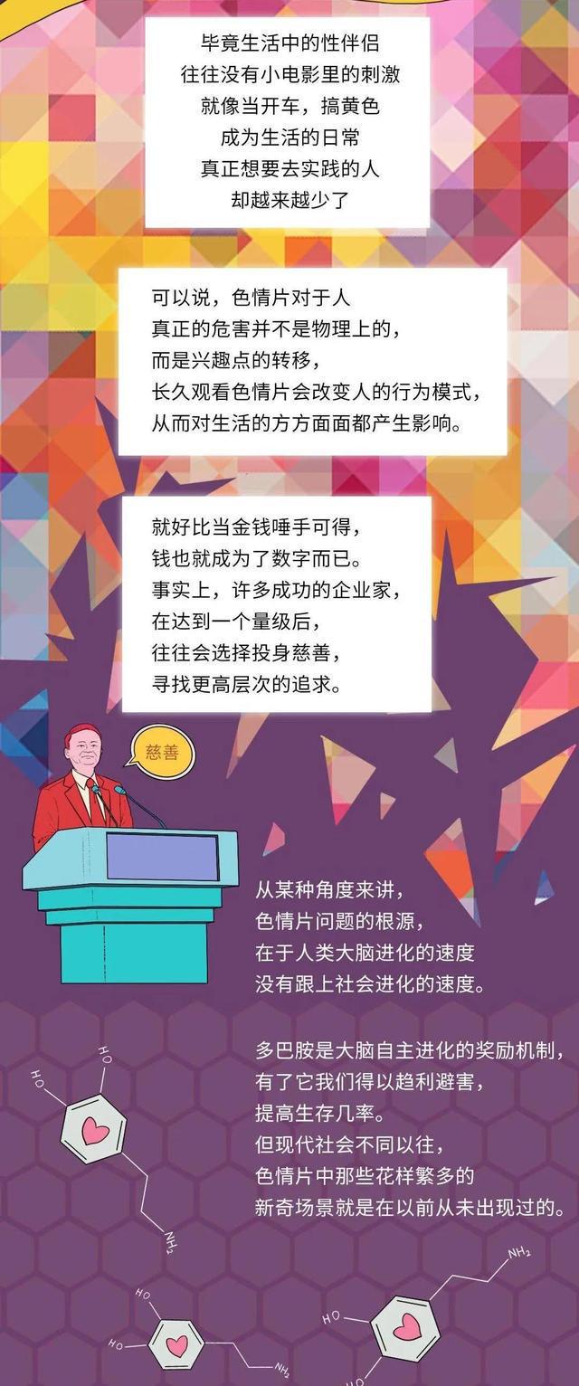 玩手机游戏防止打电话_玩手机游戏来电话怎么避免_防止玩电话打手机游戏的软件