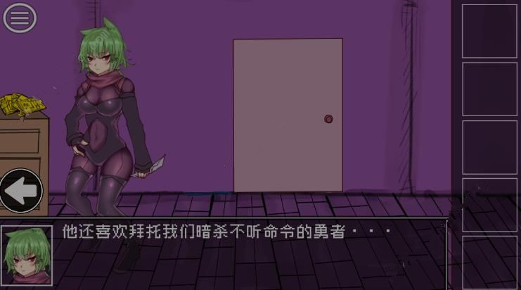 玩手机游戏防止打电话_防止玩电话打手机游戏的软件_玩手机游戏来电话怎么避免