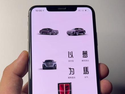 模拟器下载版本手机安卓版本_模拟器4.0_droid4x模拟器ios版下载