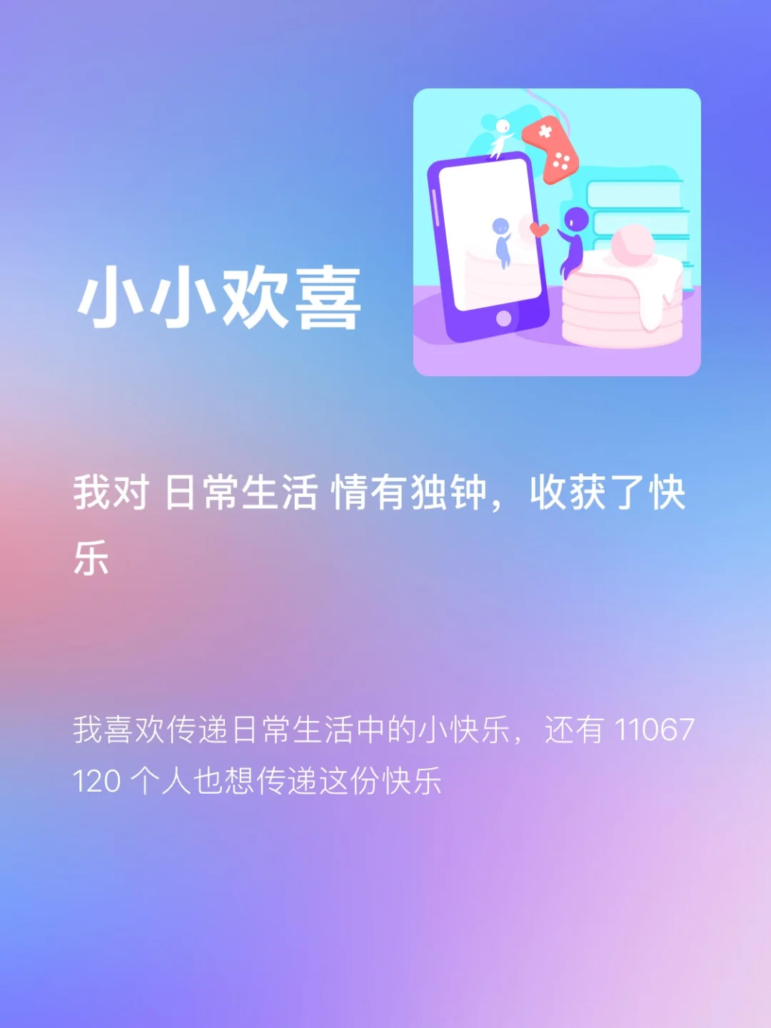 洁西卡图片_洁西卡英文名_洁西卡