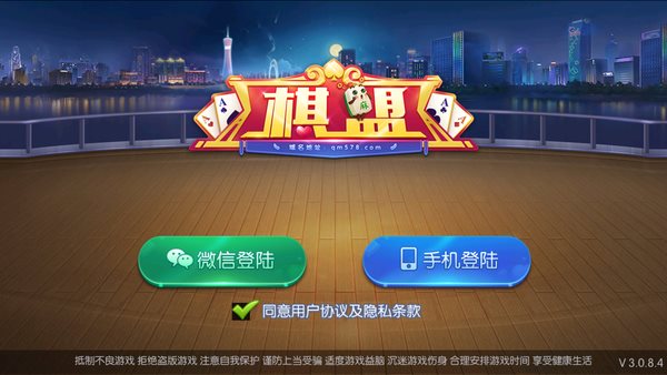 兴趣认证去认证_认证兴趣版手机游戏有什么好处_兴趣认证手机版游戏有哪些