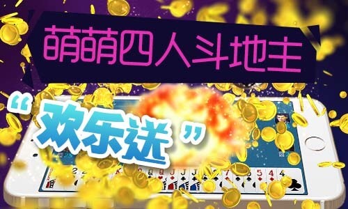 四人单机手机游戏_4人游戏单机_四人单机手机游戏排行榜