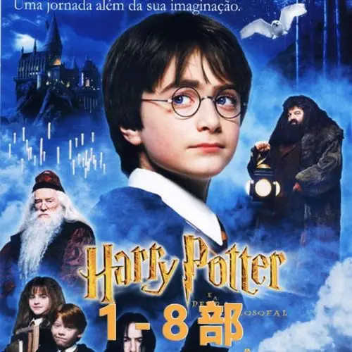 力特的奇幻冒险_特力多的奇幻冒险国语_多力特的奇幻冒险