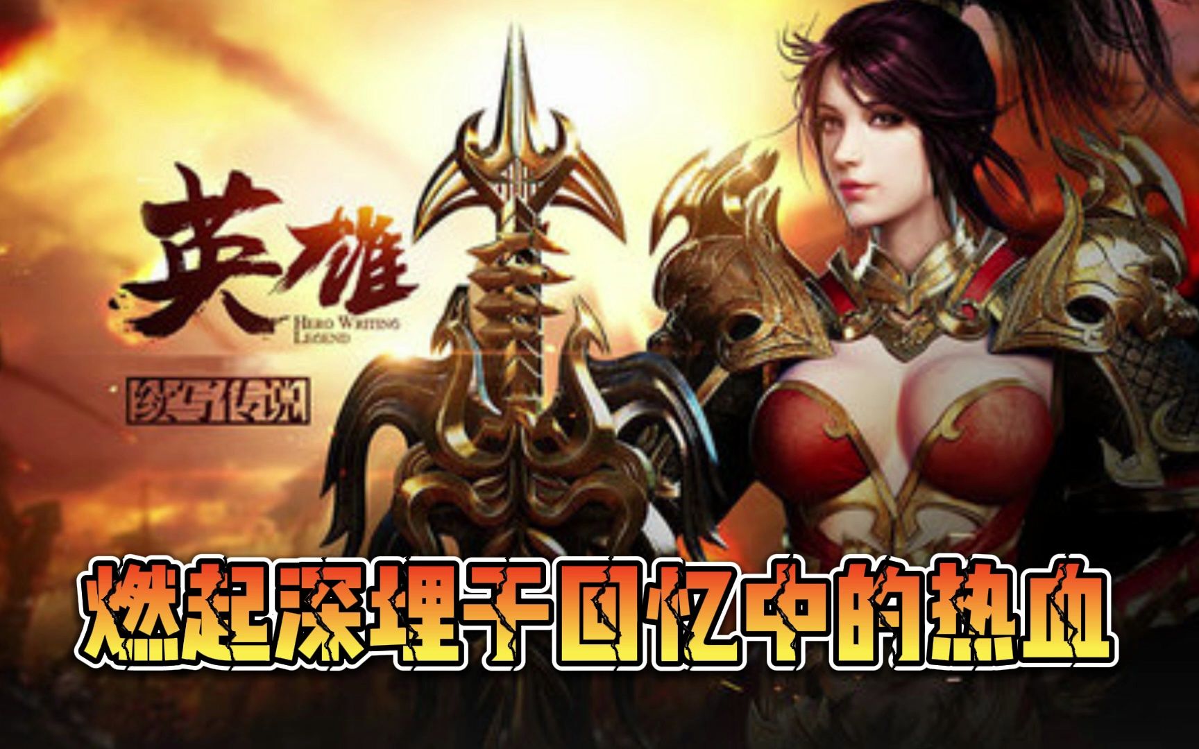 真人扮演手机游戏_真人扮演游戏人物叫什么_手机真人扮演游戏