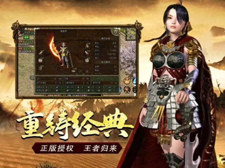 真人扮演游戏人物叫什么_手机真人扮演游戏_真人扮演手机游戏