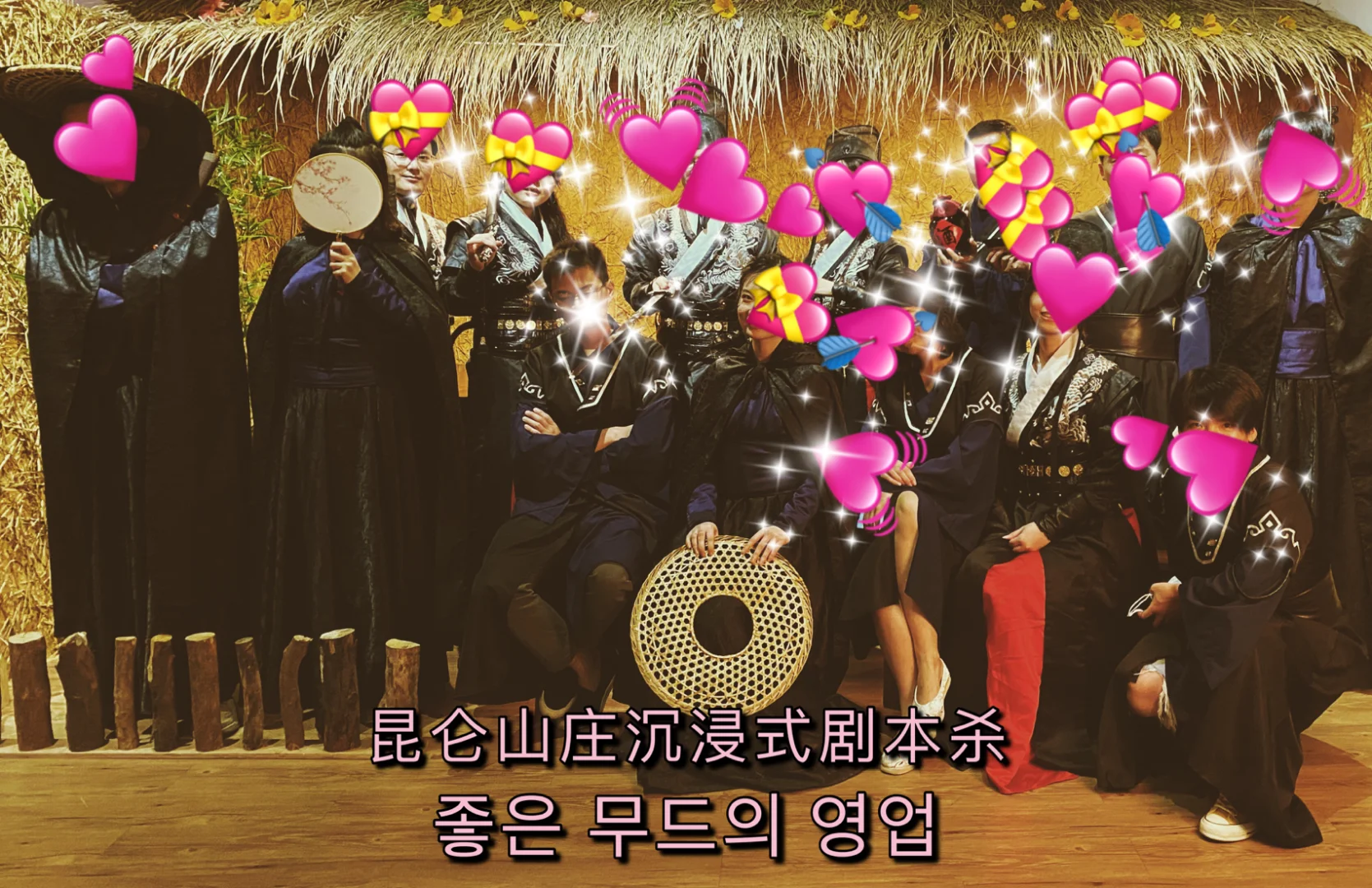 真人扮演手机游戏_手机真人扮演游戏_真人扮演游戏人物叫什么