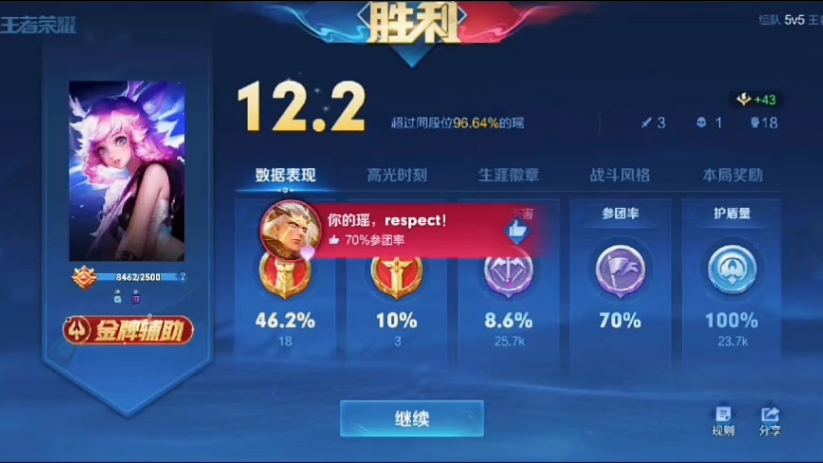 好玩联机手机游戏推荐免费_好玩联机手机游戏推荐_最好玩的手机游戏联机