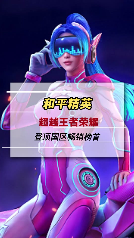最好玩的手机游戏联机_好玩联机手机游戏推荐_好玩联机手机游戏推荐免费