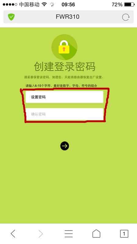 美的空调如何连接手机WiFi_手机如何连接wifi_连接手机wifi怎么连