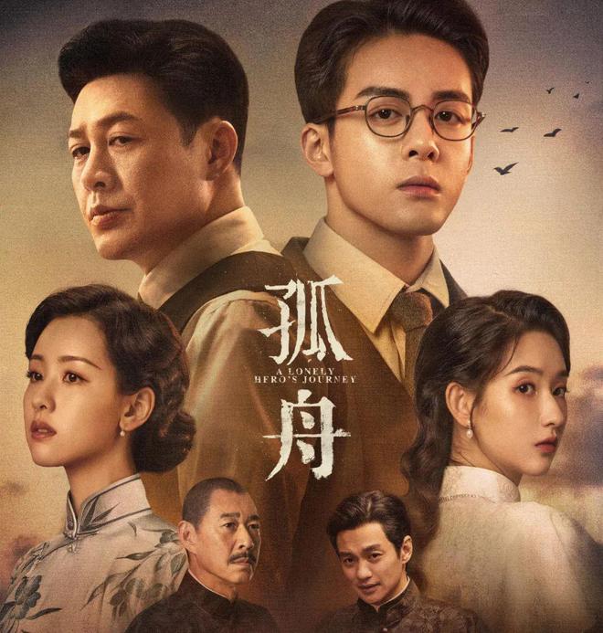 酒吞童子喝酒吗_酒吞童子_酒吞童子吃人