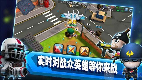 最新手机游戏排名_最新pk手机游戏_最新手机游戏排行榜2024
