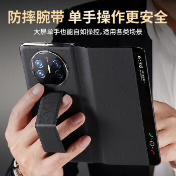 手机壳手机支架怎样安装_带支架的手机壳可以摘除后面嘛_游戏机支架手机壳安装